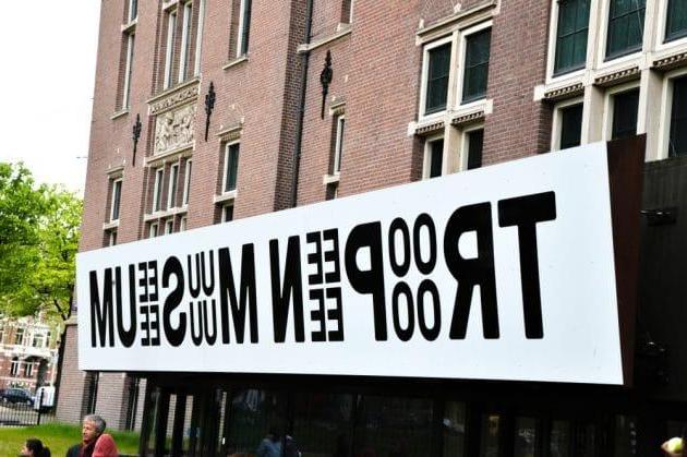Visiter le Tropenmuseum (Musée tropical) à Amsterdam : billets, tarifs, horaires